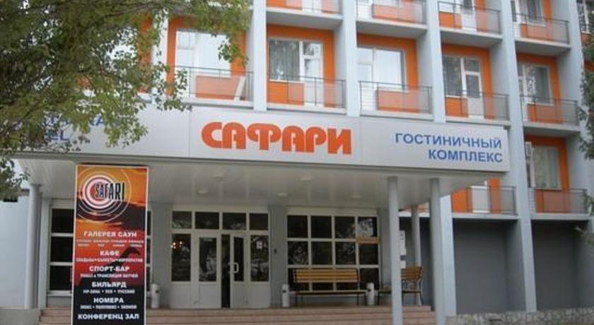 Гостиница Гостиничный комплекс Сафари Самара-4